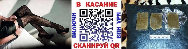 Все наркотики Хадыженск Экстази Меф мяу мяу Каннабис Cocaine