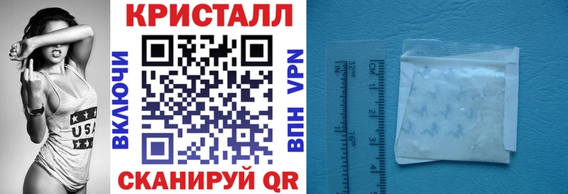Amphetamine Розовый  Хадыженск 
