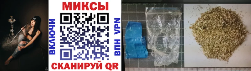 Бутират BDO  купить наркотики цена  МЕГА ССЫЛКА  Хадыженск 