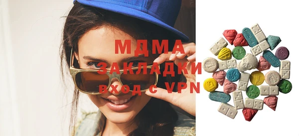 spice Балабаново