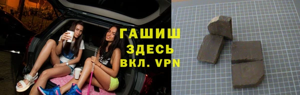 spice Балабаново