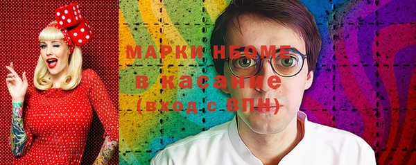 хмурый Баксан