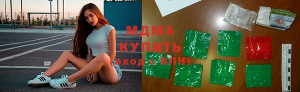 spice Балабаново