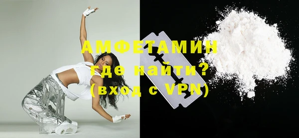 кокс Верхний Тагил