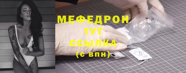 spice Балабаново