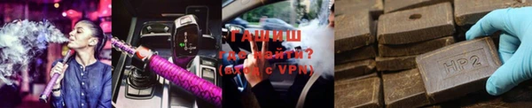 spice Балабаново
