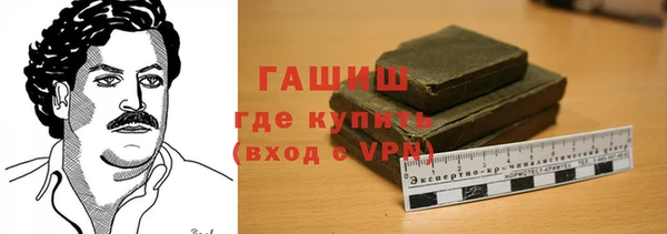 spice Балабаново