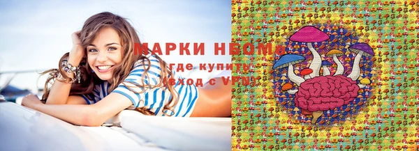 spice Балабаново