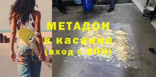 spice Балабаново