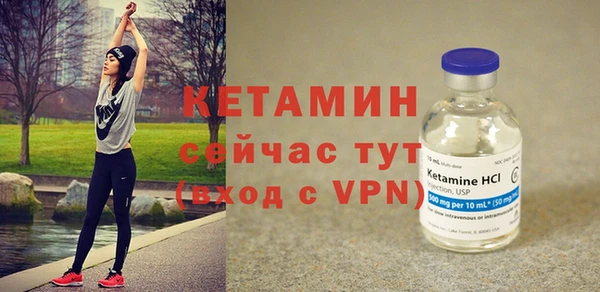 spice Балабаново