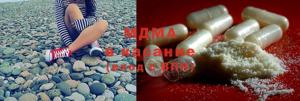 spice Балабаново