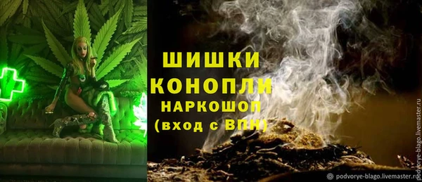 ALPHA-PVP Балахна