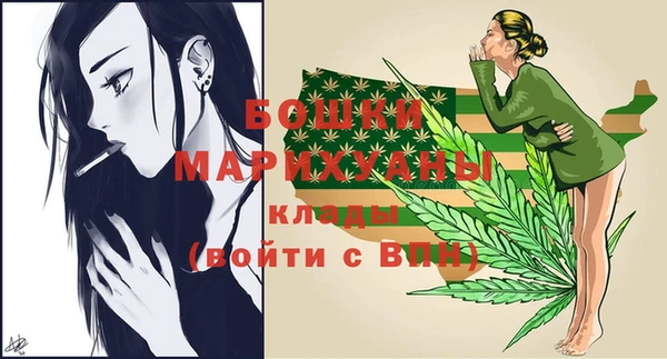 spice Балабаново