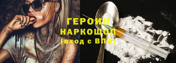 spice Балабаново