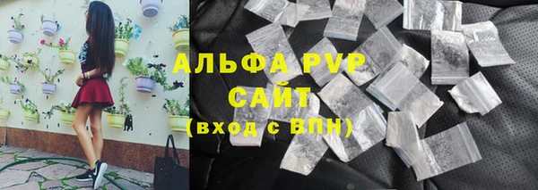 хмурый Баксан