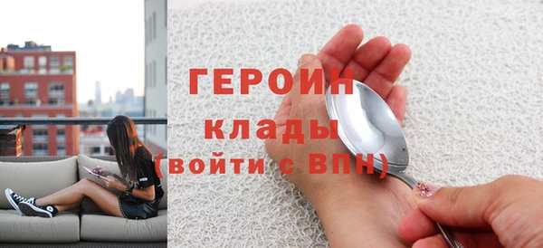 spice Балабаново