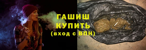 хмурый Баксан