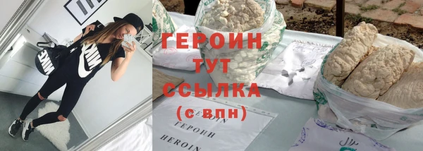 хмурый Баксан