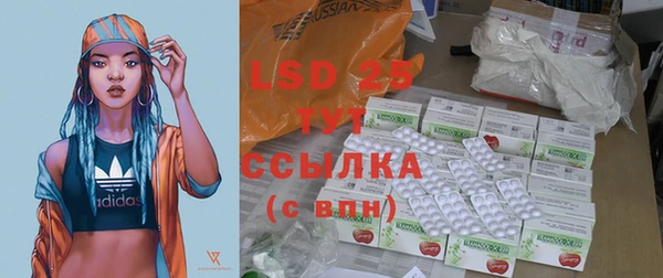 хмурый Баксан