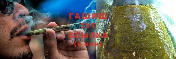 хмурый Баксан