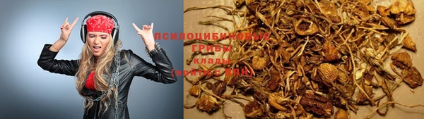 хмурый Баксан